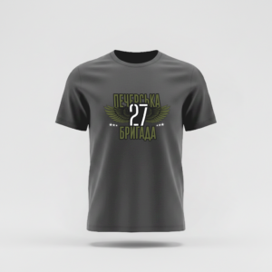 tshirt grey 25