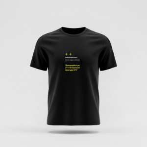 Футболка з принтом "Снайпер"